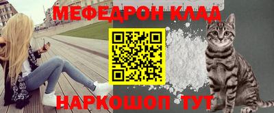 ПСИЛОЦИБИНОВЫЕ ГРИБЫ Славгород