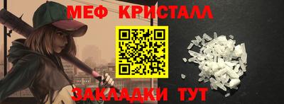 дживик Среднеуральск