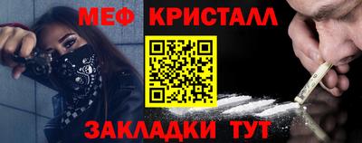 дживик Среднеуральск