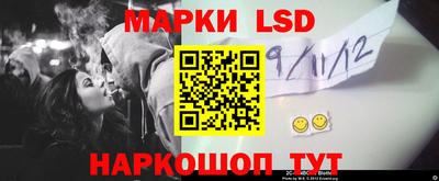ПСИЛОЦИБИНОВЫЕ ГРИБЫ Славгород