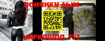 ПСИЛОЦИБИНОВЫЕ ГРИБЫ Славгород
