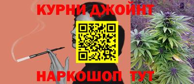 mix Сланцы