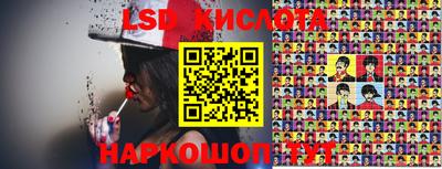 mix Сланцы