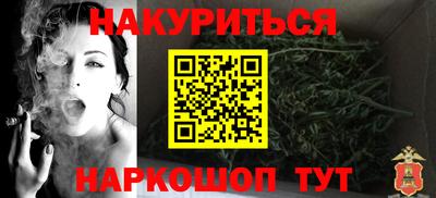 mix Сланцы
