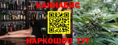 mix Сланцы