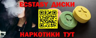 хмурый Ставрополь