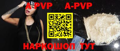 хмурый Ставрополь