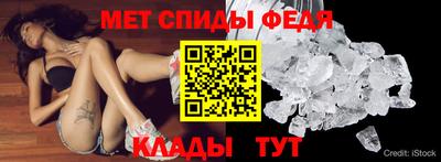 mix Сланцы