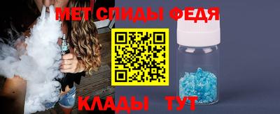 соль курить ск Старая Купавна