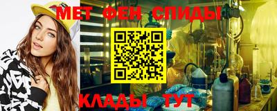 mix Сланцы