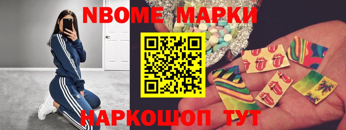 Сарапул  LSD-25 экстази ecstasy  мега ссылки  Вход с VPN  Лсд 25 экстази ecstasy  ЛСД экстази 